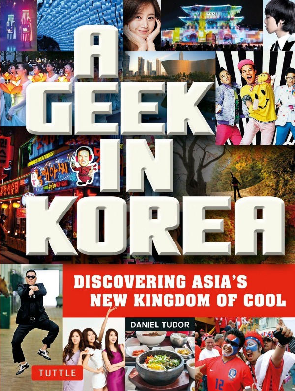 book, review, geek in korea