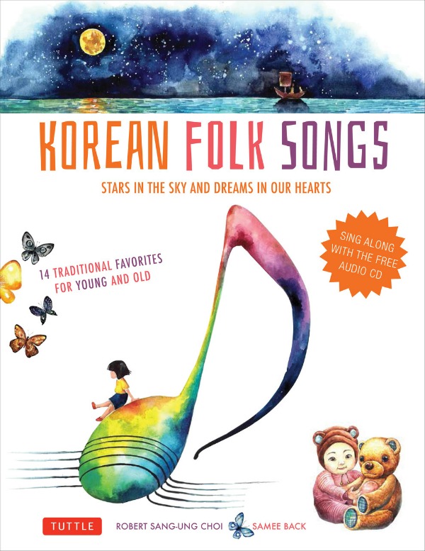 book on Korean folk songs