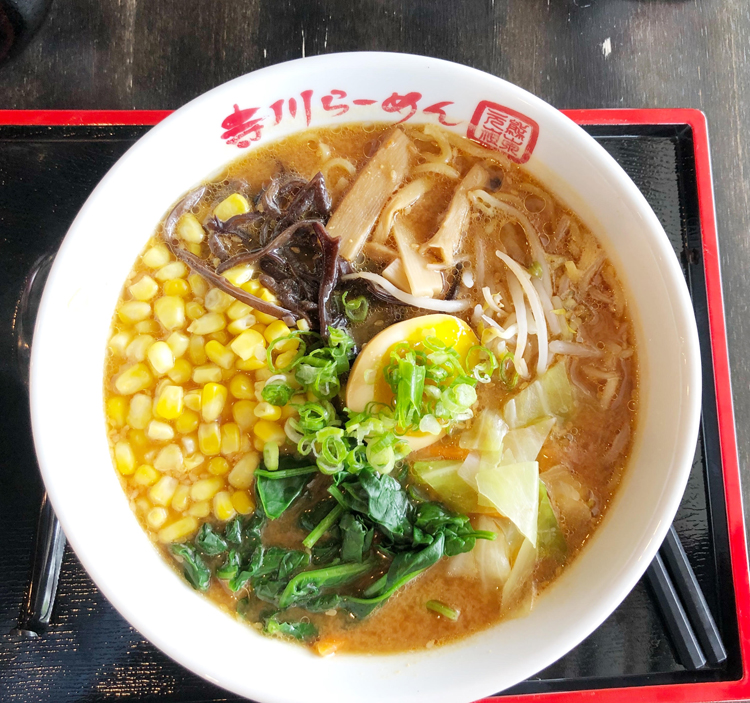 2018 vegetable ramen